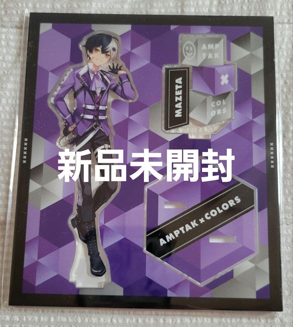 まぜ太 ジオラマ アクスタ AMPTAKxCOLORS アクリルスタンド(RAINBOWxPATROL ver.) まぜ太 1st